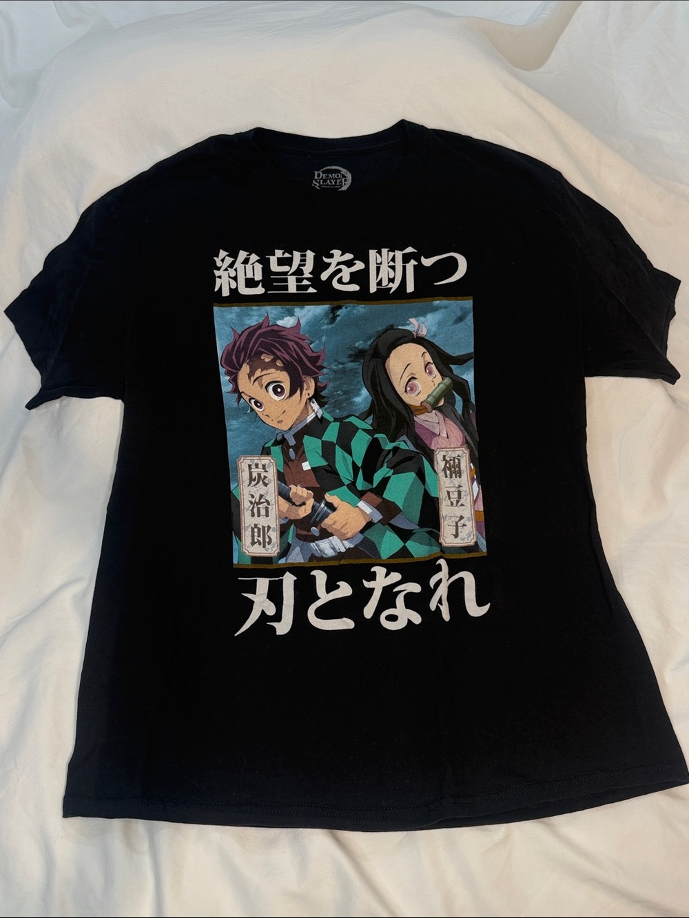 Black Anime Graphic Short Sleeve Tee with Green Accents